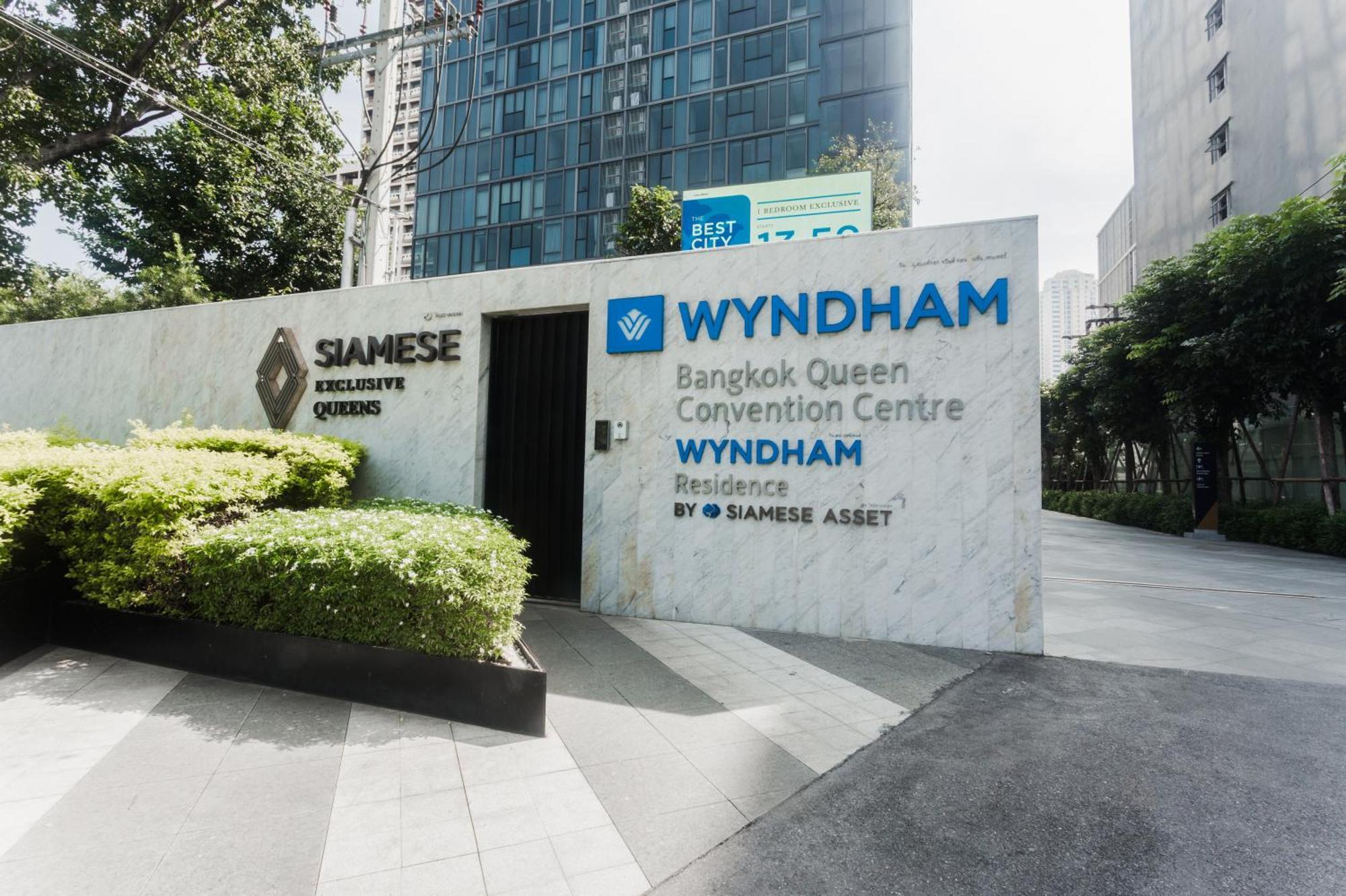 Wyndham Bangkok Queen Convention Centre Eksteriør bilde